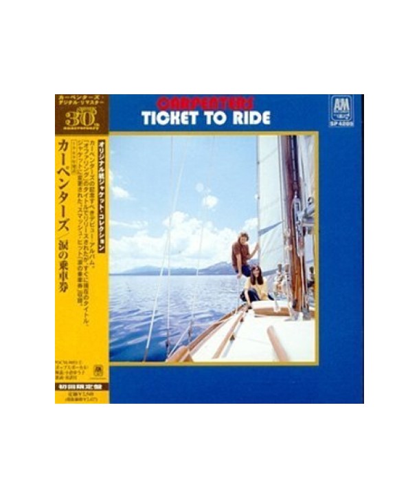 CARPENTERS-TICKET-TO-RIDE-3145202382-082839420525