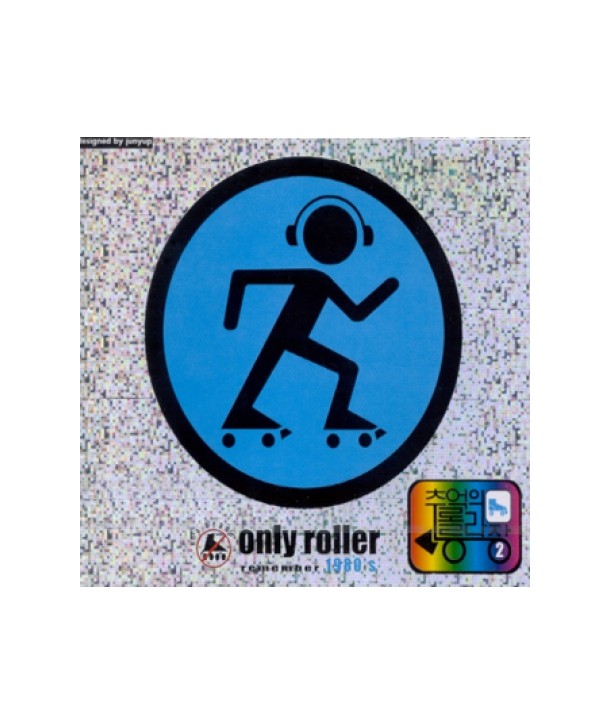 ONLY-ROLLER-REMEMBER-1980-VOL2-CPK2644-8803581226447