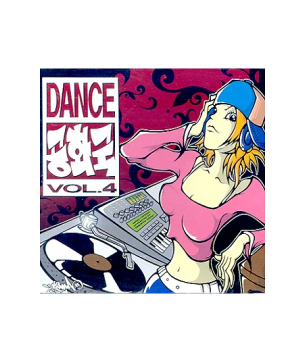 DANCE-REPUBLIC-VOL4-EKLD0402-8809102527277