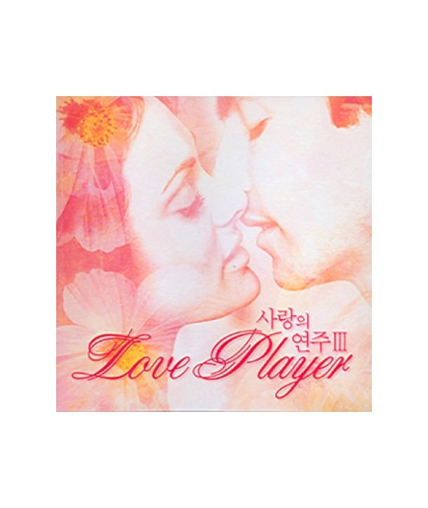 LOVE-PLAYER-VOL3-KCCA5008-8804524016163