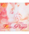 LOVE-PLAYER-VOL3-KCCA5008-8804524016163