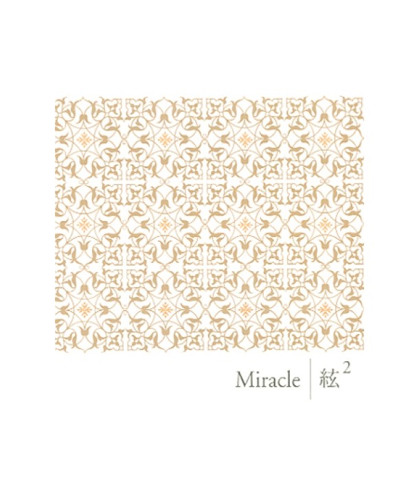 MIRACLE-STRINGS-2-2-FOR-1-BMGOD3372-8806300910689