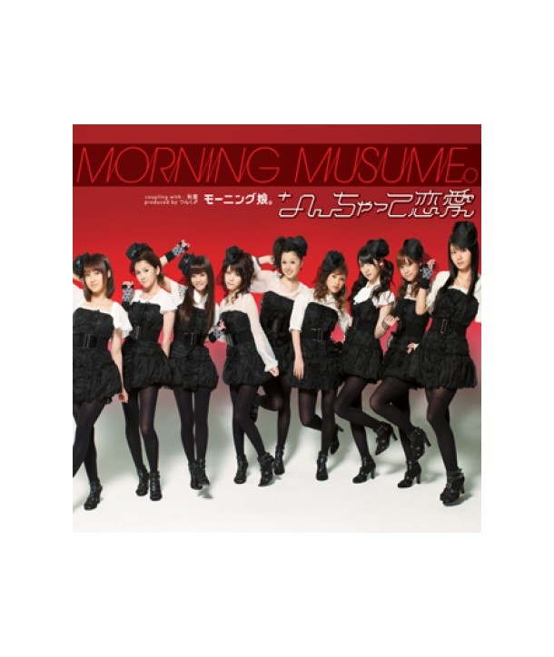 MORNING-MUSUME-nanchatte-ai-tongsangban-CMAC9153-8809231386493