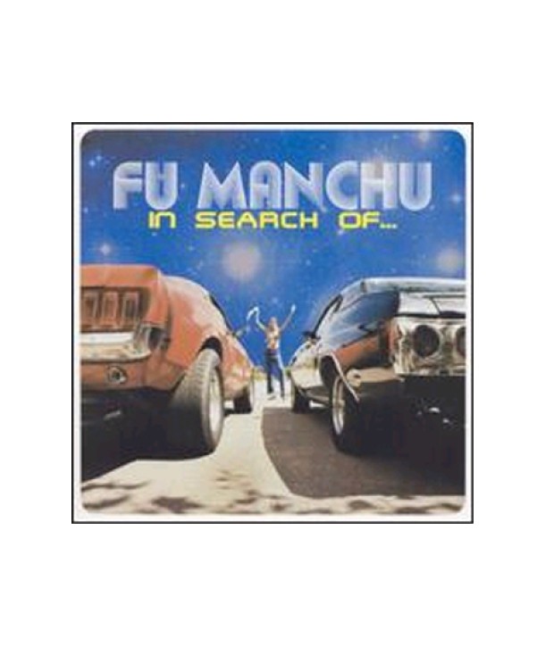 FU-MANCHU-IN-SEARCH-OF-1342-035498013423