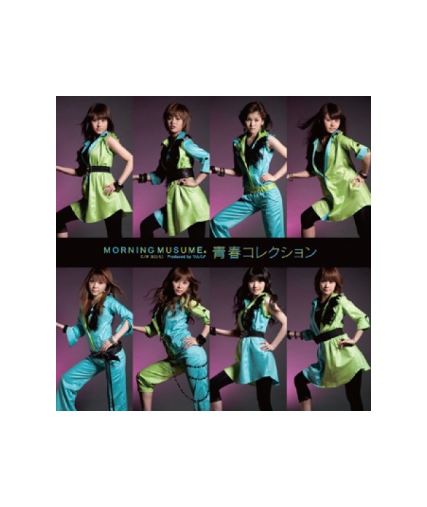 MORNING-MUSUME-qing-chunkorekushon-chohoehanjeongban-A-CDDVD-CMAC9542-8809231388688