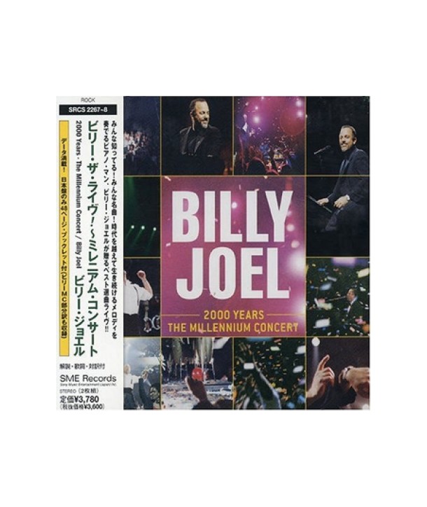 BILLY-JOEL-2000-YEARS-THE-MILLENNIUM-CONCERT-CP2K2287-8803581222876