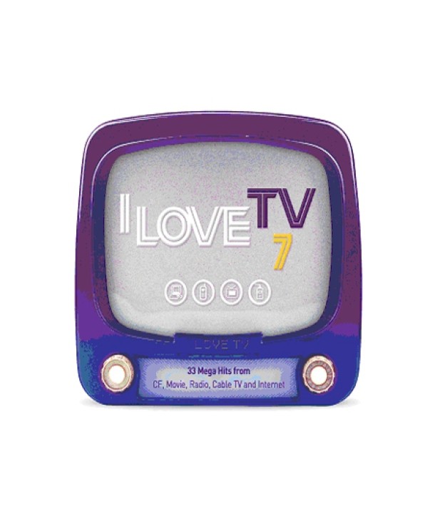 I-LOVE-TV-VOL7-2-FOR-1-DC9502-8808678234053