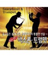 saegsopon-teuleompes-hwanghonghan-jungdog-2CD-693412-8809204693412