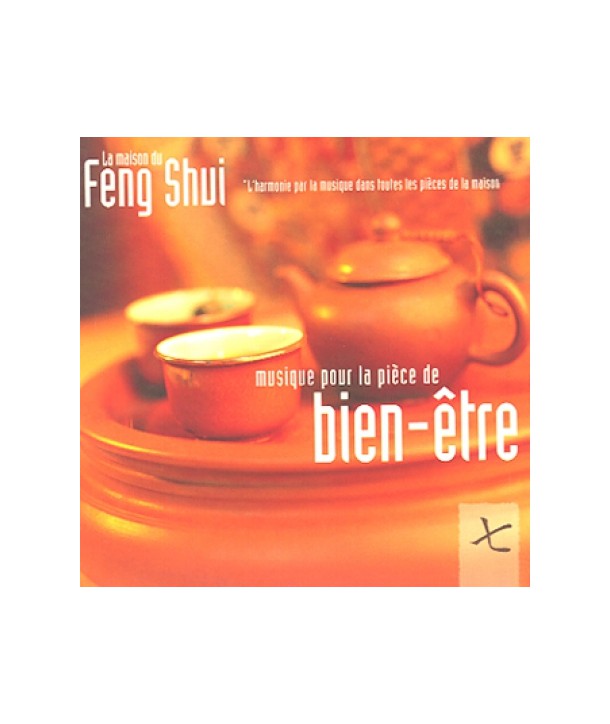 LAURENT-DURY-BIEN-ETRE-FENG-SHUI-SERIES-7-000871-3562690008713