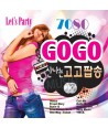 7080-sinnaneun-gogo-pabsong-lt2-FOR-1gt-393420-8809127393420