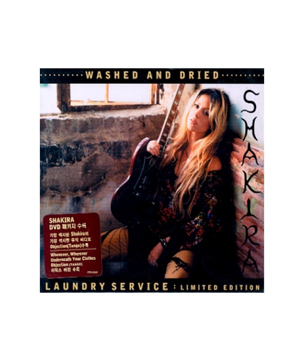 SHAKIRA-LAUNDRY-SERVICE-WASHED-AND-DRIED-CPK2834-8803581228342
