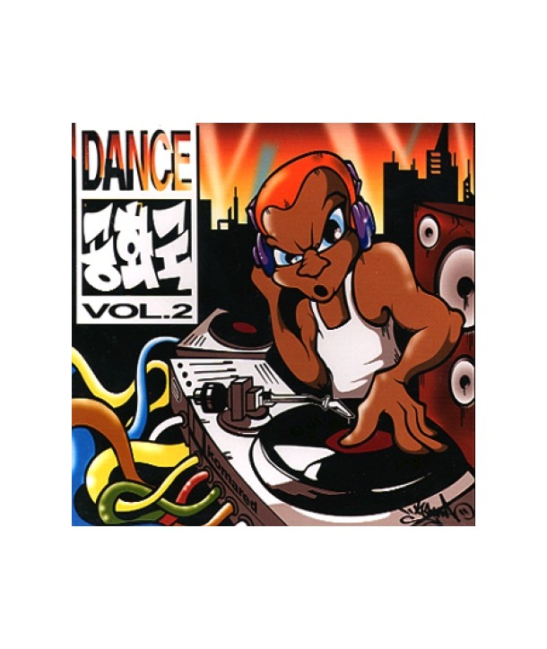 DANCE-REPUBLIC-VOL2-EKLD0091-8809074419440