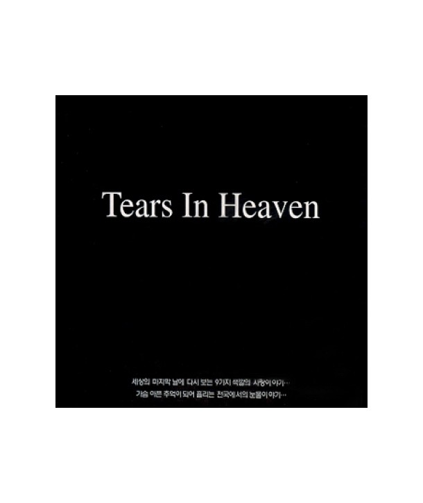 TEARS-IN-HEAVEN-VARIOUS-TSCD0103-8809089272160