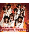 MORNING-MUSUME-qimagurepurinsesu-chohoehanjeongban-B-CDDVD-CMAC9295-8809231387216