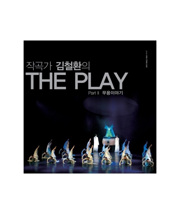 gimcheolhwan-THE-PLAY-PART-2-muyong-iyagi-WMED0041-8809373224646