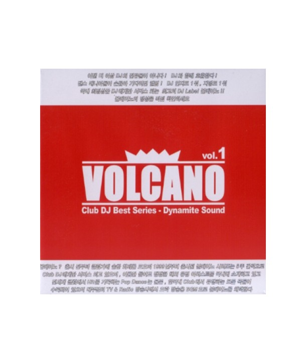 VOLCANO-VOL1-VARIOUS-ZKPD0040-0-8804795009512