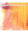 KUWATA-KEISUKE-COLLECTION-MUSIC-BOX-SOUND-CPK2479-8803581224795