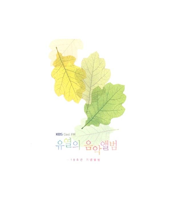 MUSIC-ALBUM-OF-YU-YUL-VARIOUS-2-SET-BMGOD3374-8806300910757