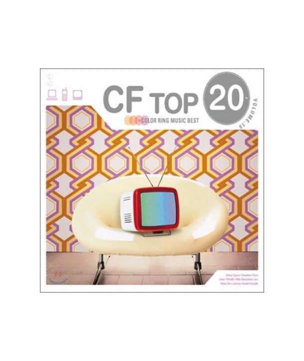 CF-TOP-20-VOL10-2-FOR-1-SB30125C-8803581131253