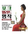 isanghwa-pokeu-balladeu-myeongjag-2CD-394872-8809147394872