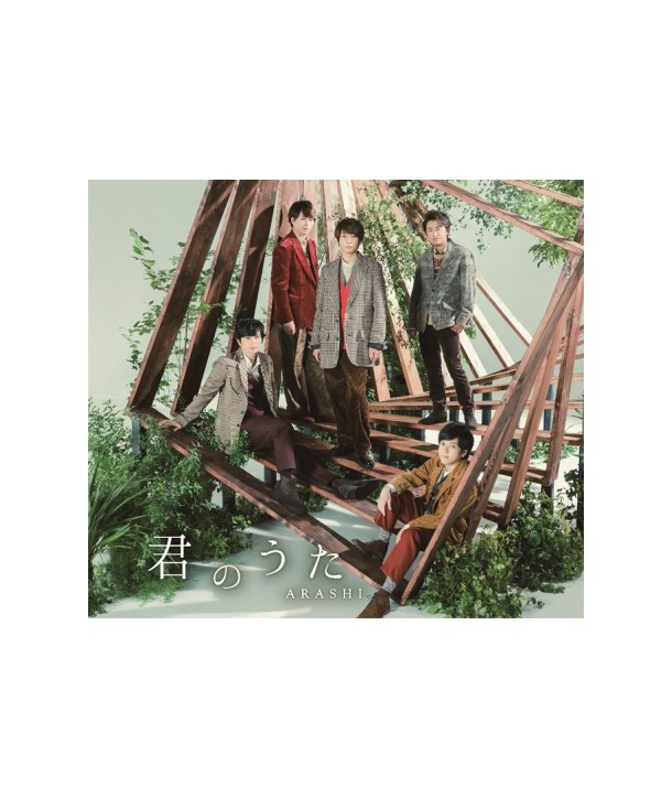 ARASHI-junnouta-SINGLE-SMKJT1038-8809440338450