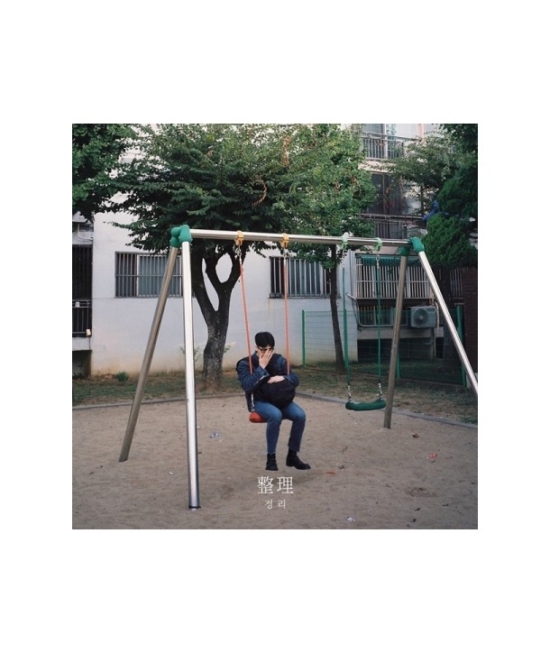 jeongjun-il-jeongli-zheng-li-EP-L200001648-8804775097744