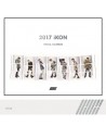 aikon-IKON-2017-IKON-SPECIAL-CALENDAR-SPECIAL-GOODS-HAPPY-STICKER-7SHEETS-jepum-nae-dongbong-YGM0522-8803581198188