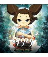 cheonnyeon-yeou-yeoubi-OST-CD-DVD-yeobseoseteu-BY-yangbang-eon-CNLR07042-8806344801165