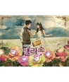 cheongdamdong-aelliseu-OST-PART2-SBS-deulama-PCSD00913-8805636069139