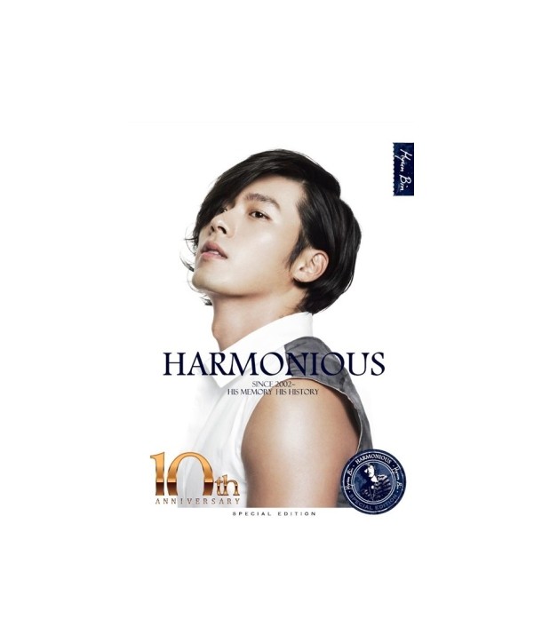 hyeonbin-HARMONIOUS-10junyeon-ginyeom-gongsighwabojib-4-DISC-446347-8809036446347