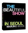 biseuteu-BEAST-woldeutueo-BEAUTIFUL-SHOW-IN-SEOUL-konseoteu-meikingbug-SBM00045-8809348277158