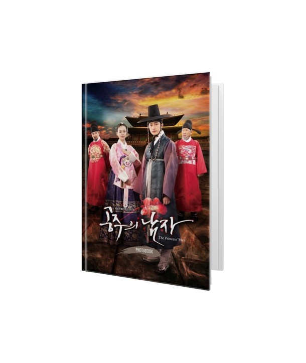 gongjuui-namja-meiking-DVD-hwabojib-1-DISC-THE-PRINCESS-MAN-MAKING-DVD-PHOTOBOOK-1-DISC-771598-8809246771598