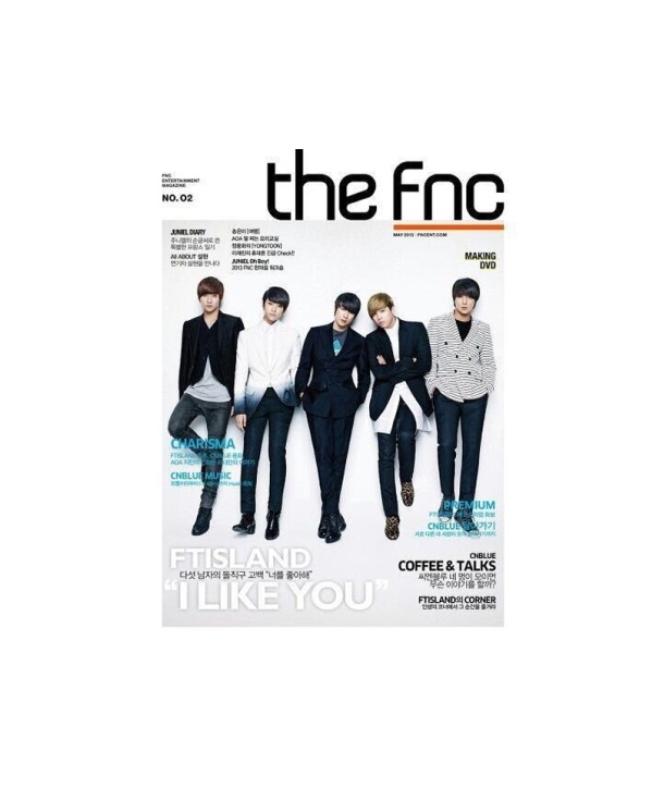 FTaillaendeu-FTISLAND-FNC-maegeojin-VOL2-3000gae-hanjeong-789112-8809194717006