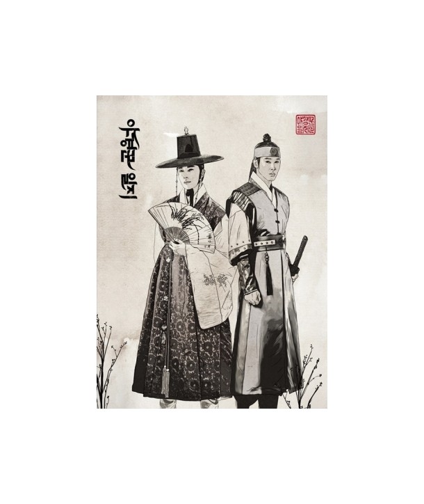 yagyeongkkun-ilji-SPECIAL-EDITION-1-DISC-VDCD6515-8809206258527