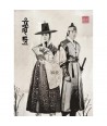 yagyeongkkun-ilji-SPECIAL-EDITION-1-DISC-VDCD6515-8809206258527