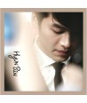 hyeonbin-MY-WAY-gongsig-yeongsanghwabojib-dileogseu-beojeon-bagseuseteu-HYUN-BIN-MY-WAY-DELUXE-VERSION-BOX-SET-2-DISC-DK0668-880