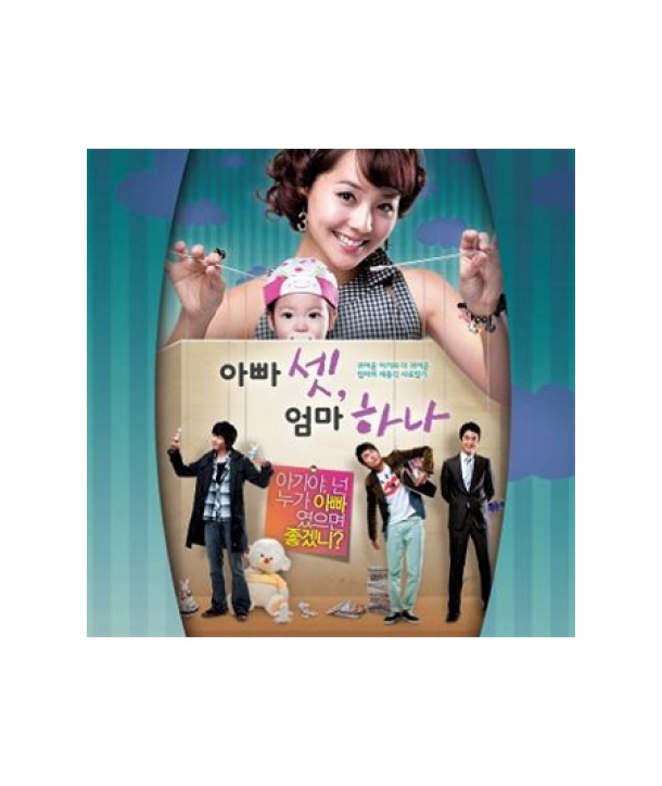 appa-ses-eomma-hana-OST-KBS-deulama-DK0540-8808678305432