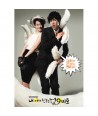 nae-yeojachinguneun-gumiho-OST-SBS-deulama-WMCD0001-8809280161584