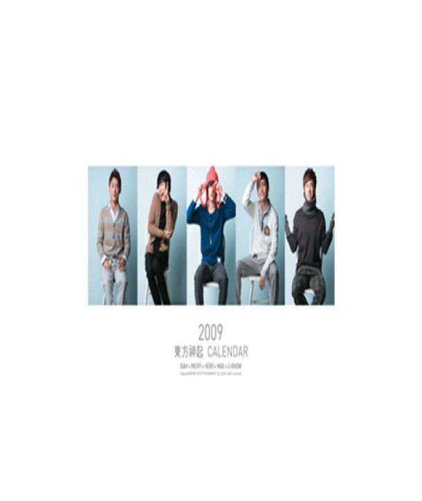 dongbangsingi-dong-fang-shen-qi-2009nyeon-tagsang-yong-kaellindeo-SMMD101-8809049754170