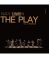 gimcheolhwan-THE-PLAY-PART-1-yeongeug-iyagi-WMED0040-8809373224639