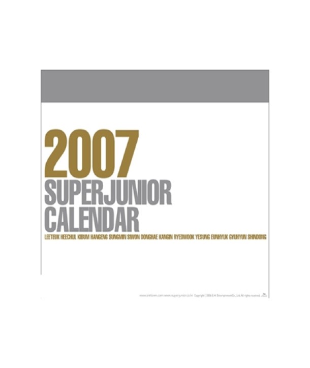 syupeojunieo-2007nyeon-dallyeog-byeoggeol-i-Bhyeong-SM143-8809049751100