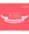 dongbangsingi-dong-fang-shen-qi-idal-ui-sajin-9wol-MEMORY-GAME-CARD-SMMD044-8809049752404