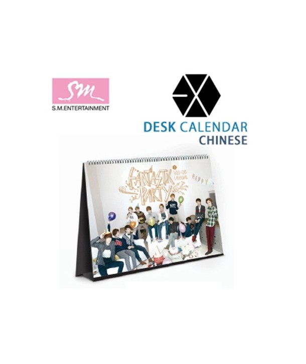 egso-EXO-CH-2013-CALENDAR-tagsanghyeong-jung-gug-yong-177565-8809309177565