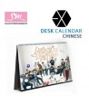 egso-EXO-CH-2013-CALENDAR-tagsanghyeong-jung-gug-yong-177565-8809309177565