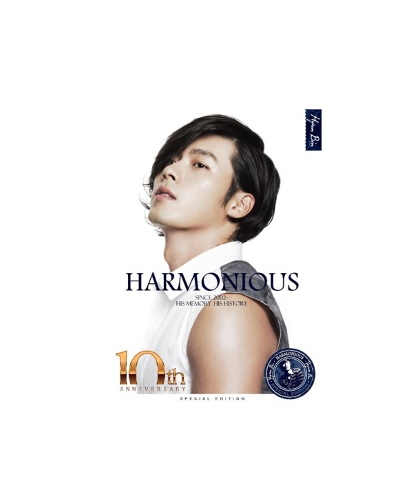 hyeonbin-HARMONIOUS-10junyeon-ginyeom-gongsighwabojib-4-DISC-HYUN-BIN-HARMONIOUS-10TH-ANNIVERSARY-4-DISC-445432-8809036445432