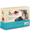 gongjuui-namja-KBS-deulama-kontencheu-seutigkontig-paekiji-1-DISC-ltchohoehanjeong-oggalagji-hyudaepon-goli-mini-noligae-bidan-s