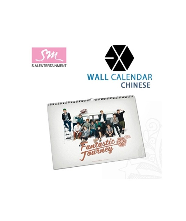 egso-EXO-CH-2013-CALENDAR-byeoggeol-ihyeong-jung-gug-yong-177572-8809309177572