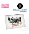 egso-EXO-CH-2013-CALENDAR-byeoggeol-ihyeong-jung-gug-yong-177572-8809309177572