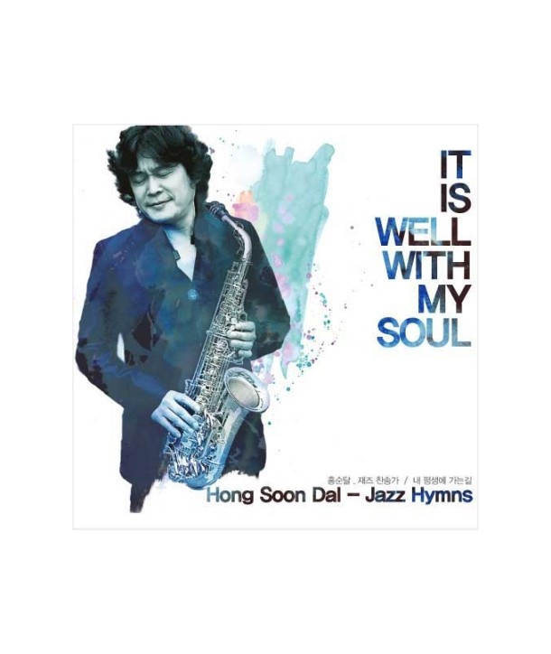 hongsundal-IT-IS-WELL-WITH-MY-SOUL-JAZZ-HYMNS-753369-8809143753369