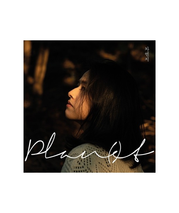 chayeonji-1jib-PLANET-WMED0919-8809516267028